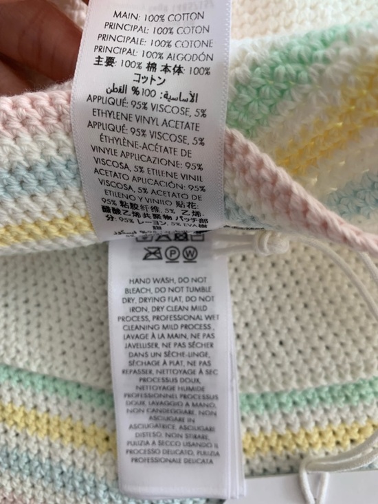 Casablanca Paris Kawaii crochet hat NWT main image 6